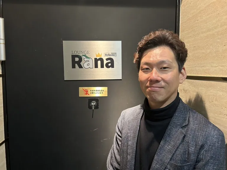 ラナの店内