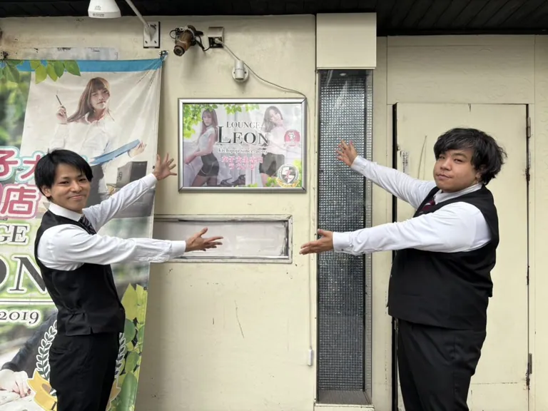 吉祥寺 レオンの店内
