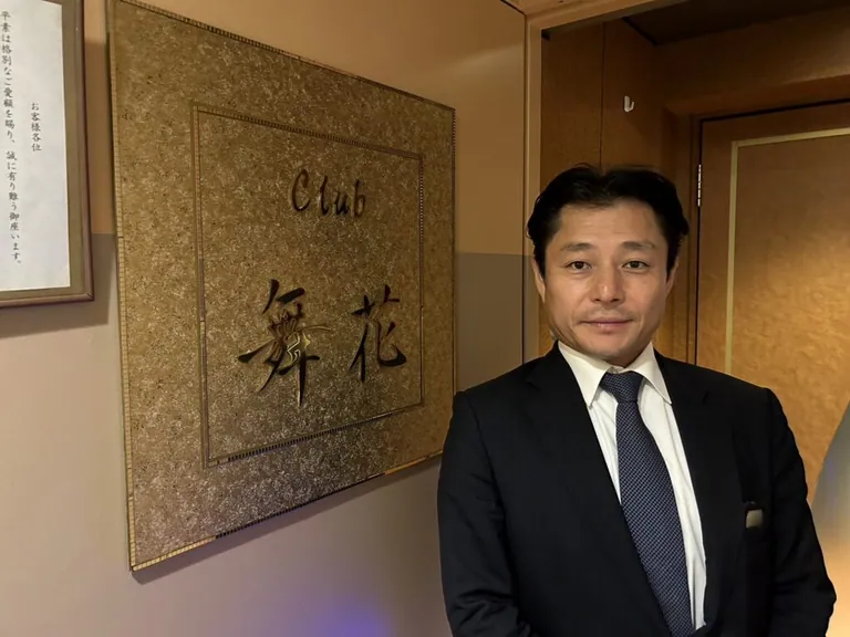 舞花 （マイカ）の店内