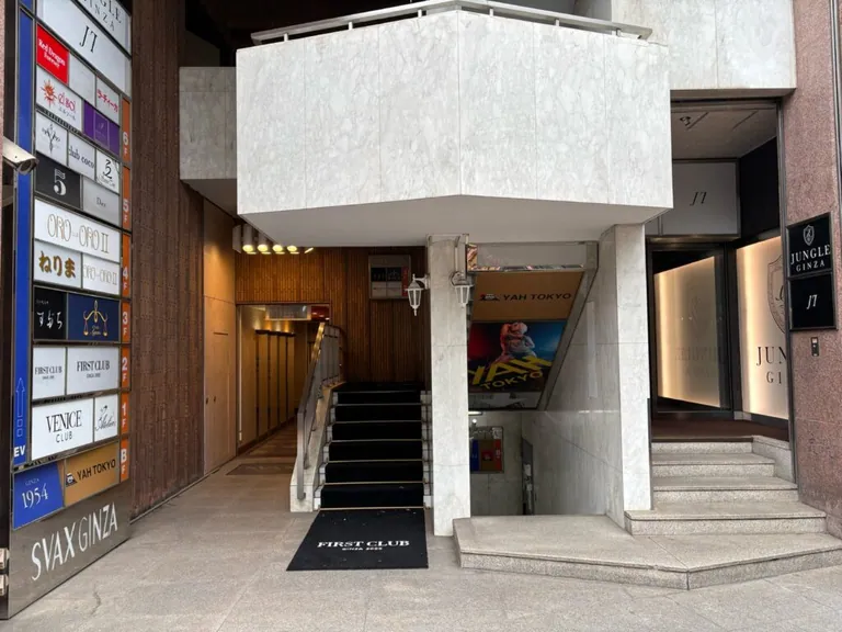ファーストクラブの店内