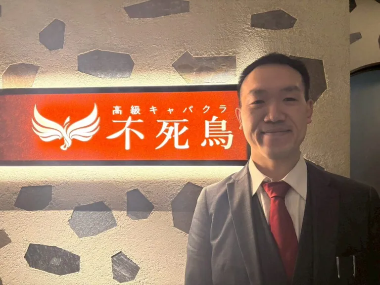 不死鳥 （フシチョウ）の店内