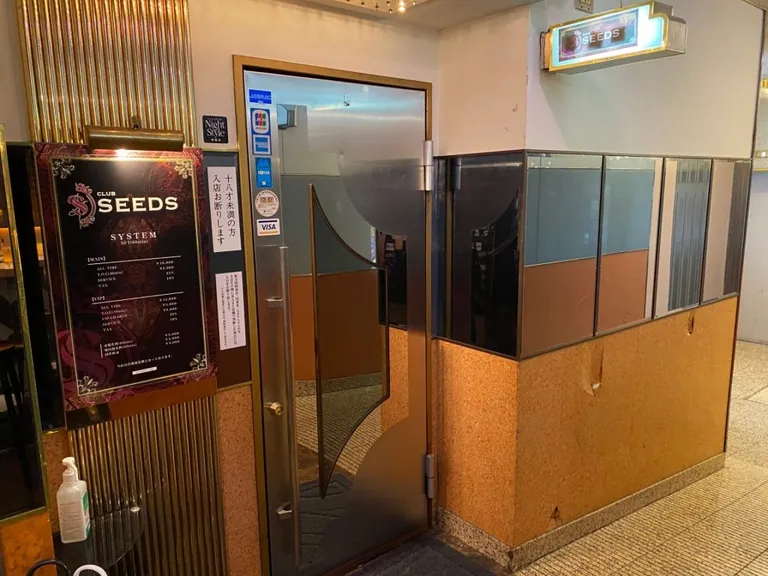 シーズの店内