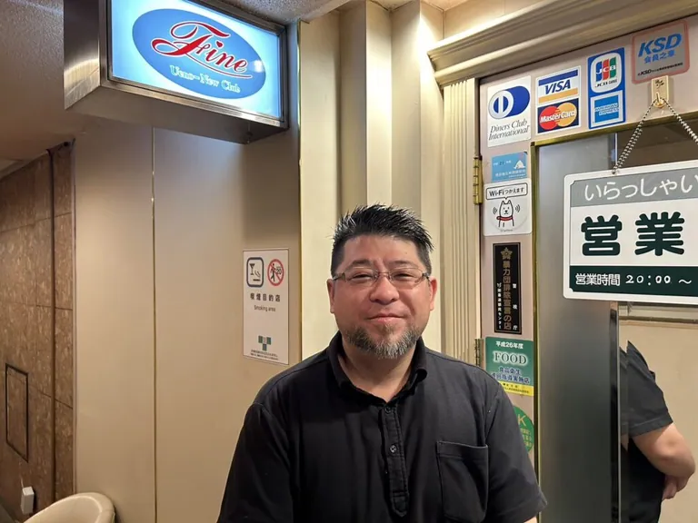 ファインの店内