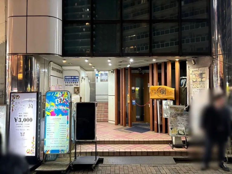 バスキアの店内