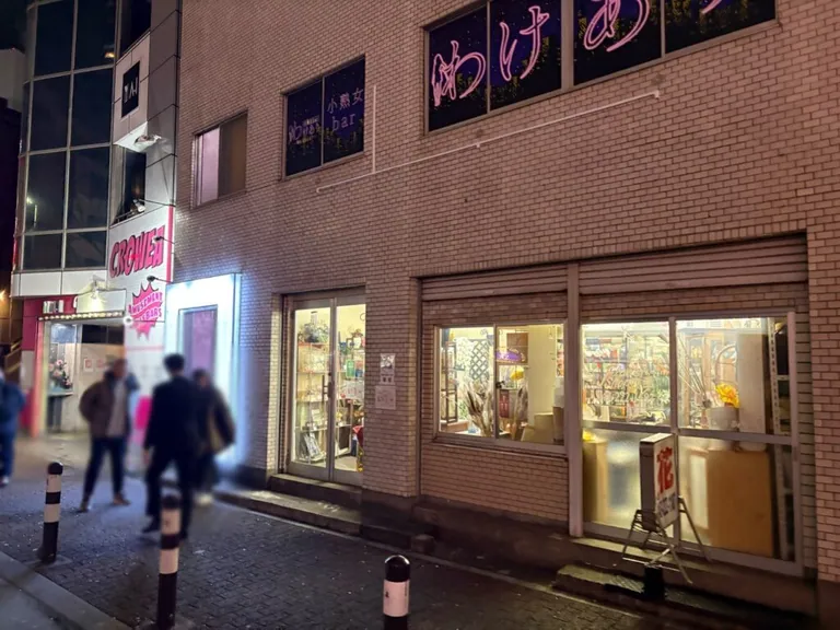 トロワアンドキャトル （Trois＆Quatre）の店内
