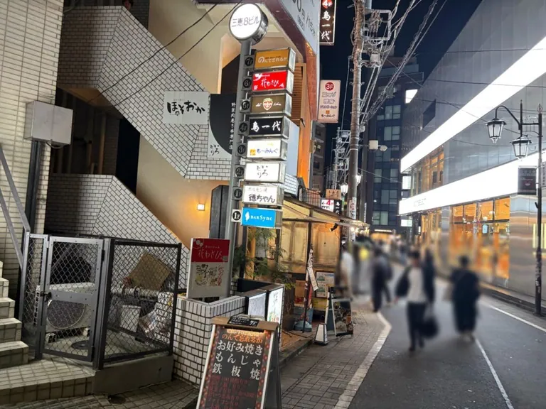 ウィンラウンジの店内