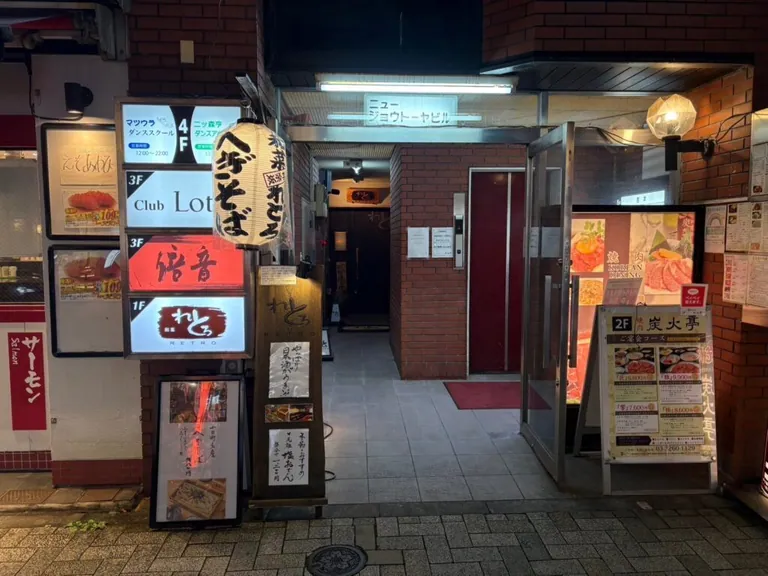 ロッタの店内
