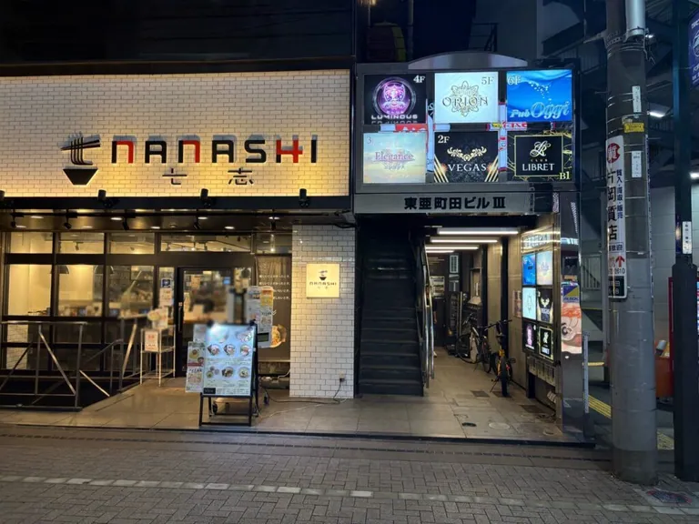 ルミナスの店内