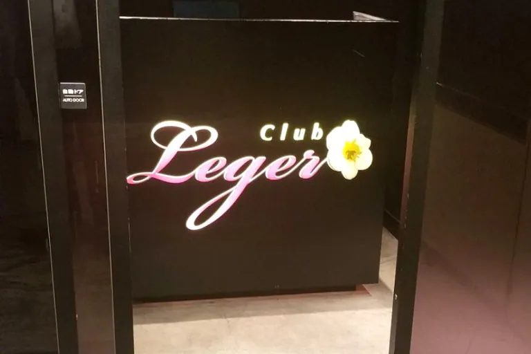 川口 レジェの店内