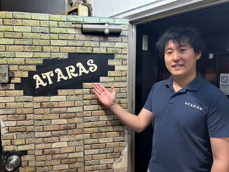 アタラスの店内
