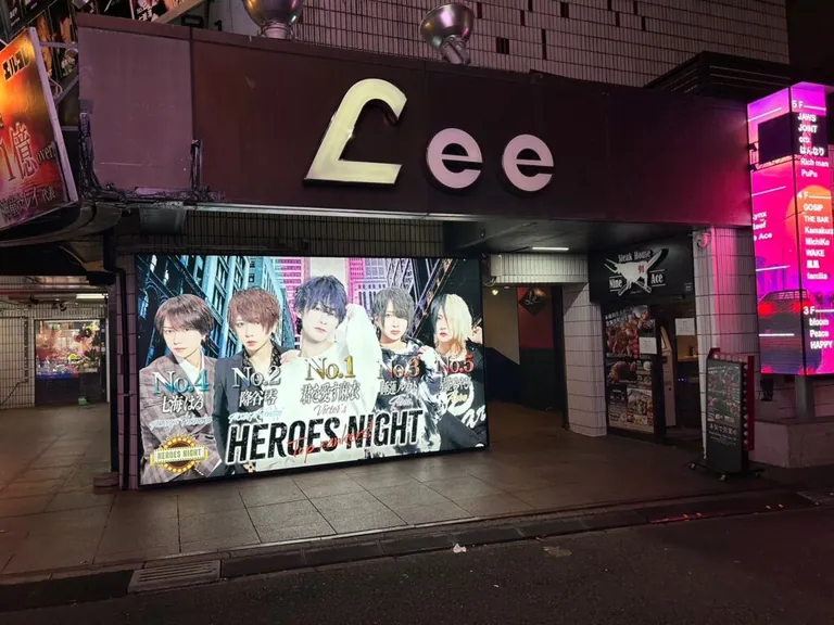 エルフィンの店内