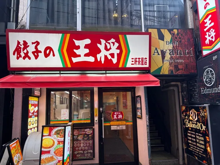 バロンドール (Club Ballond’Or)の店内