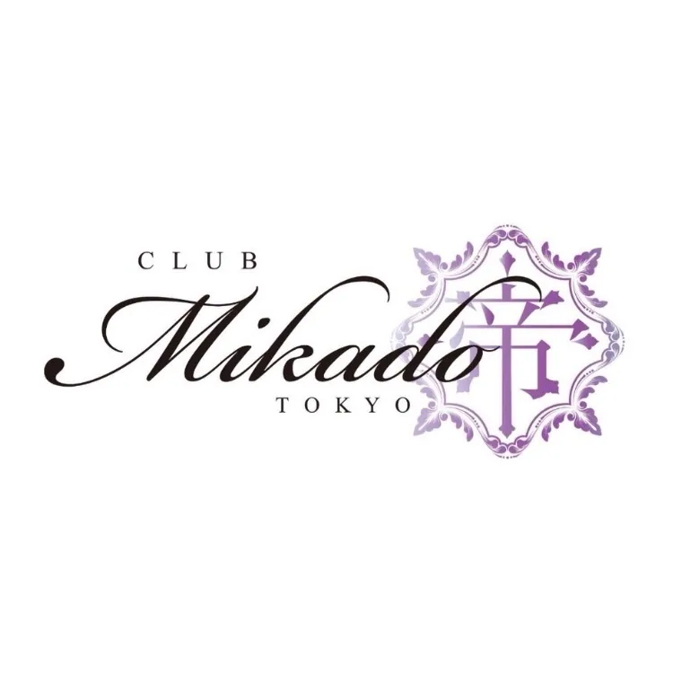 帝 （ミカド）の店内