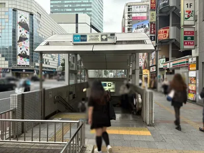 B4 （ビーフォー）への道順 1／8：「上野広小路駅」A3出口を出ます。