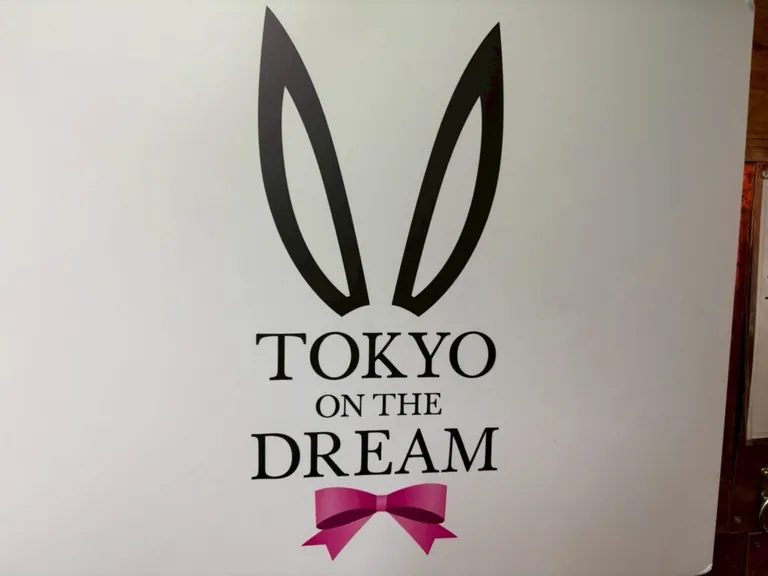 飯田橋 トウキョウオンザドリームの店内