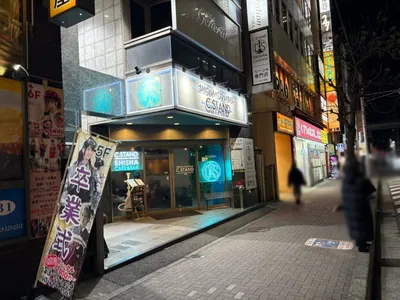 ジェネレーションへの道順 15／15：少し進むと左手に千葉ジェネレーションの入る「千葉プリマビル」があります。