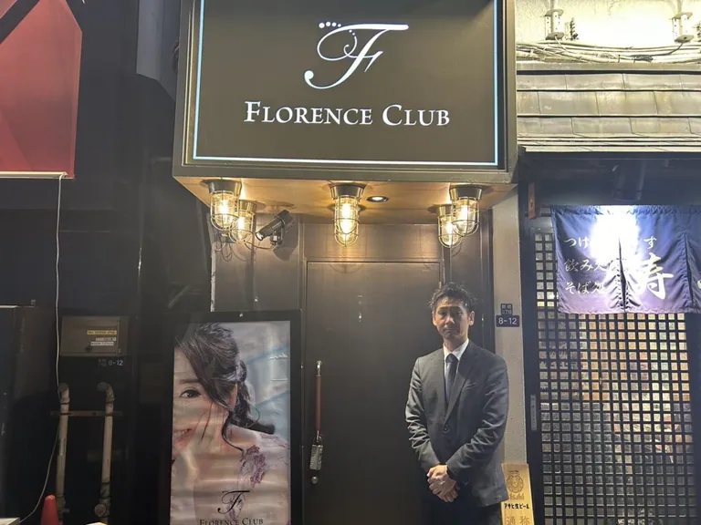 フローレンスクラブの店内
