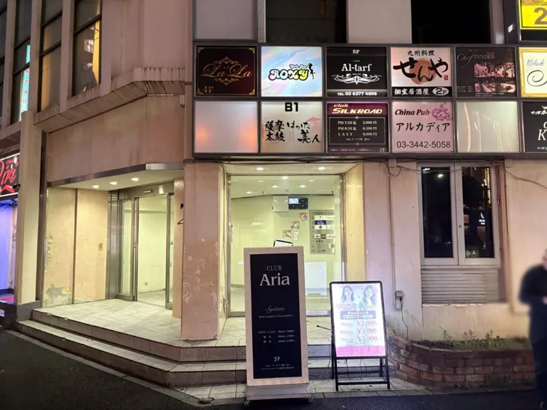 ルナリアの店内