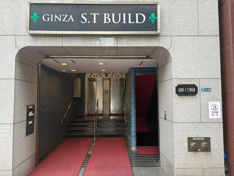 ノヴァの店内