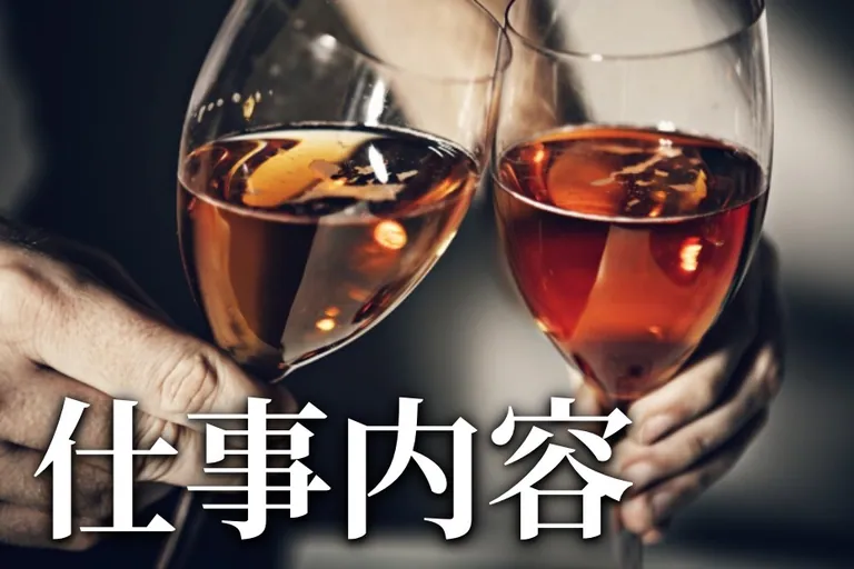 ガストンの店内
