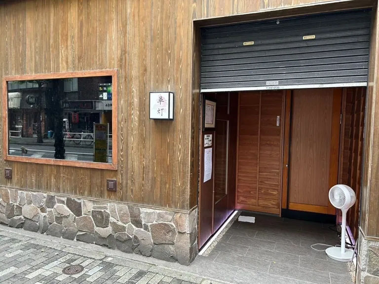 華灯 （ハナビ）の店内