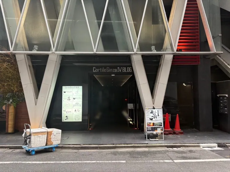 ヘラクレスの店内