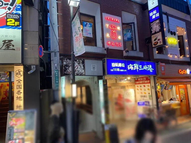 リオの店内