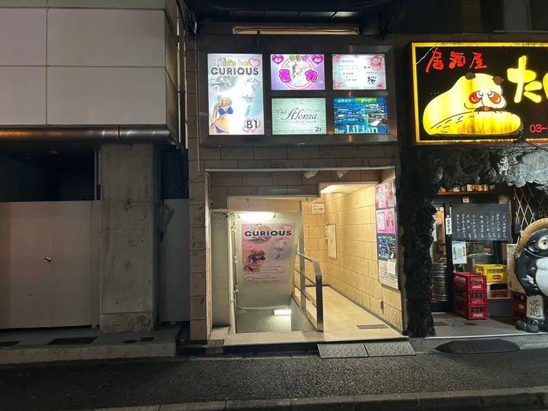 リリアンの店内