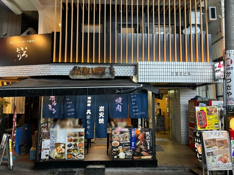 ウィンラウンジの店内