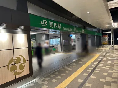 ダックスクイーンへの道順 1／7：「関内駅」北口を出ます。