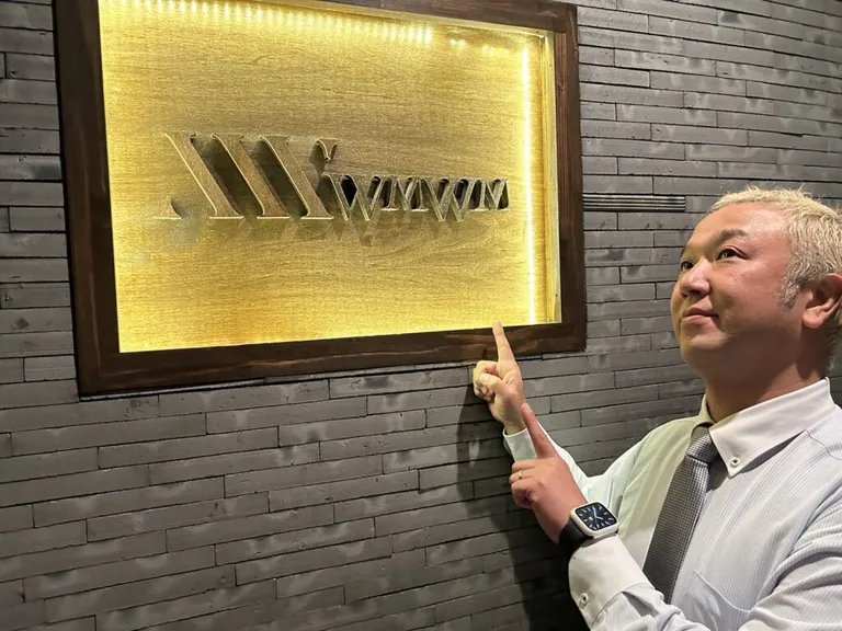 ウェーブの店内