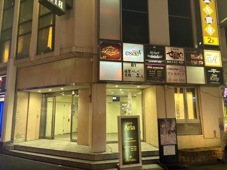 センスの店内