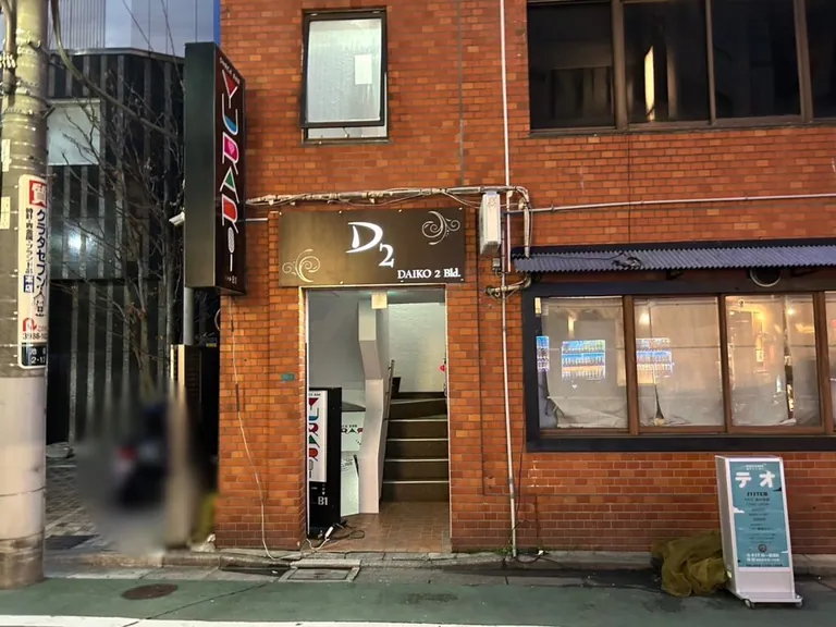 ユラリの店内