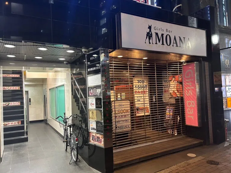 モアナ昼の店内
