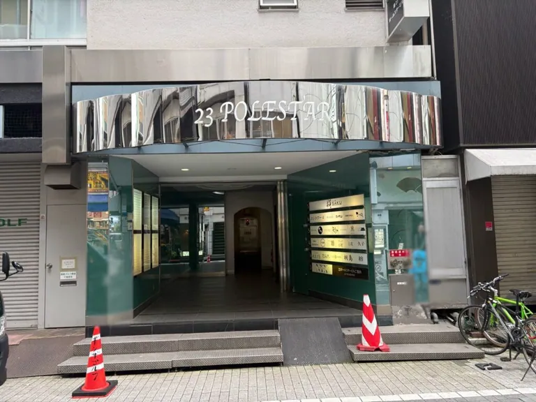 久子 （ヒサコ）の店内