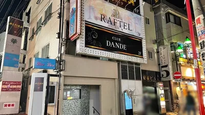 ラフテルへの道順 6／6：左折してすぐ左手のビルの3Fに町田ラフテルが入っています。