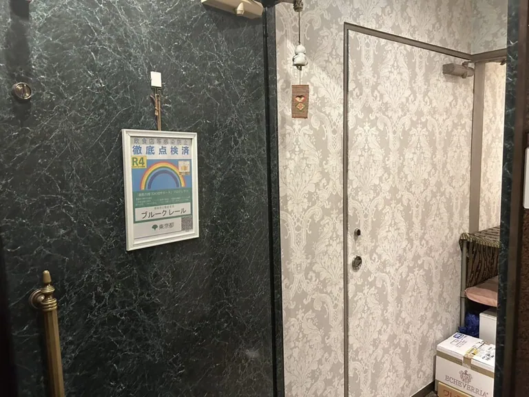 ブルークレールの店内