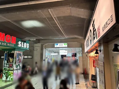 綾瀬　レディへの道順 1／3：「綾瀬駅」北口を出ます。