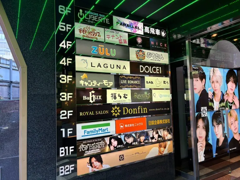 ヴィクシーの店内