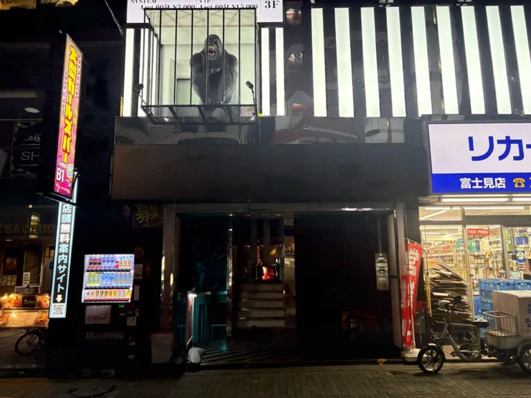 しゅわしゅわ (New Style Bar #しゅわしゅわ)の店内