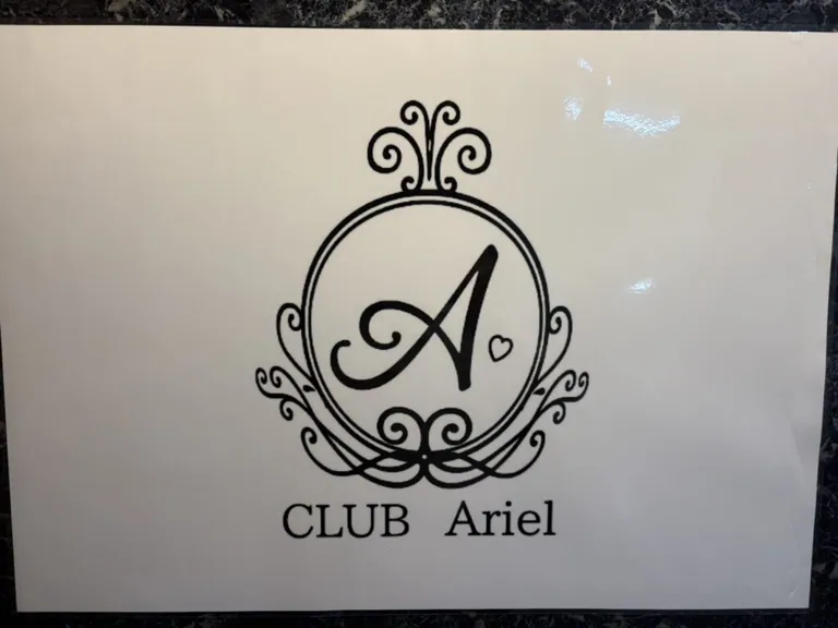 アリエルの店内