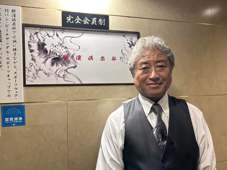 横浜クラブ (横濱倶楽部)の店内