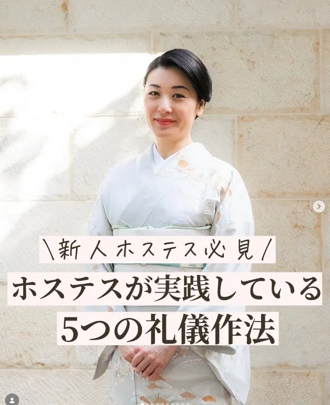 ルナピエーナの店内