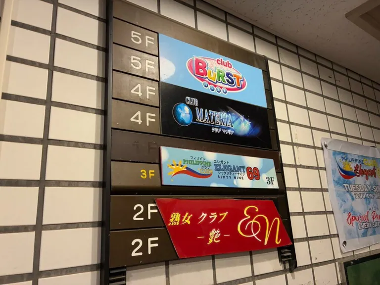 マテリアの店内