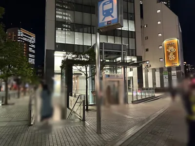 リンドへの道順 1／3：各線「溜池山王駅」11番出口を出ます。