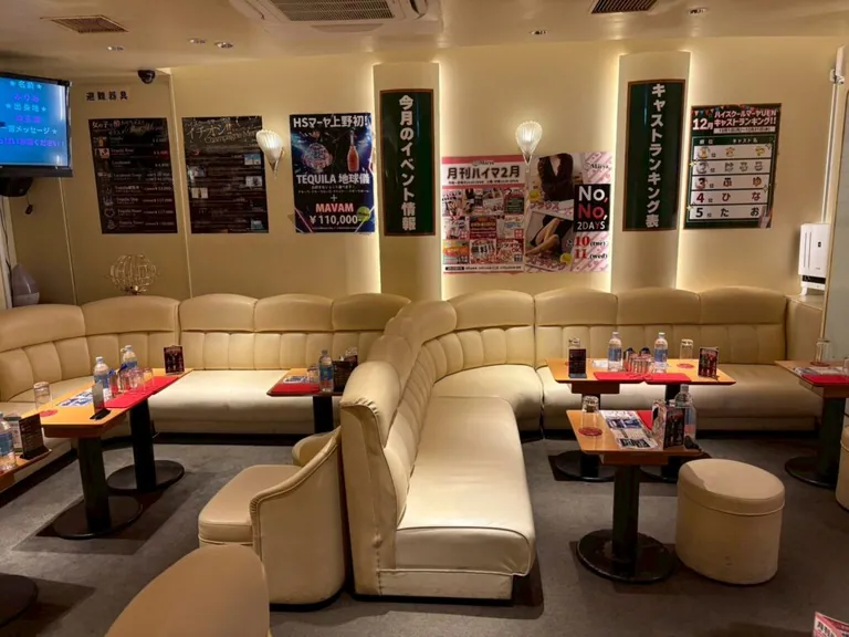 マーヤの店内