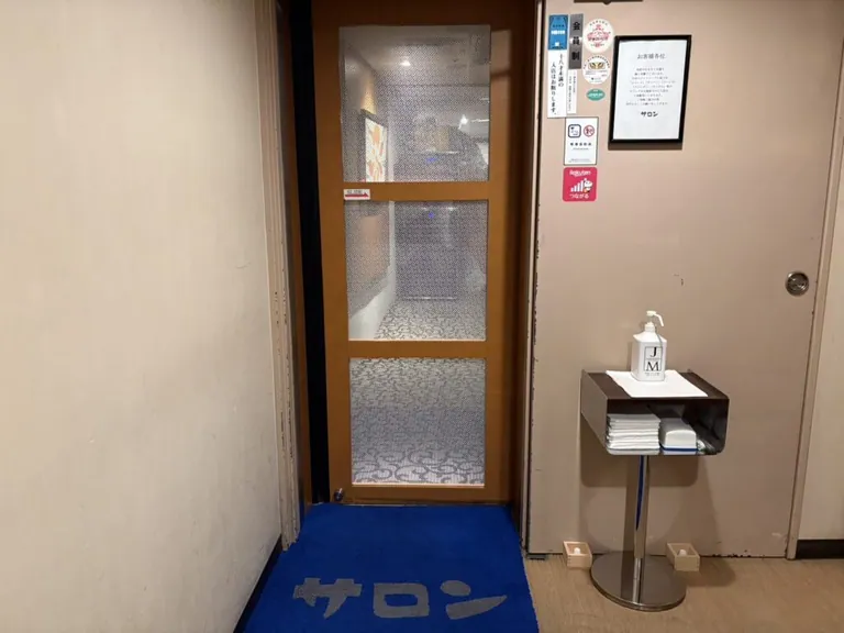 サロンの店内