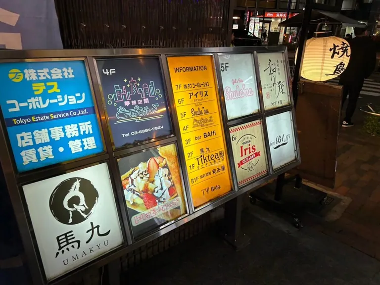 シュラーナ （shula’na）の店内