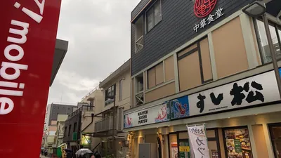 練馬　エクラへの道順 4／7：左手の一つ目の路地を左折します。