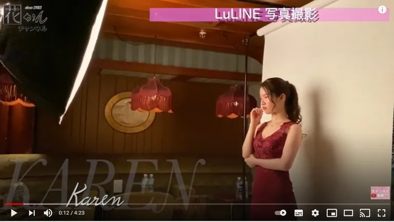 花かんざしの店内